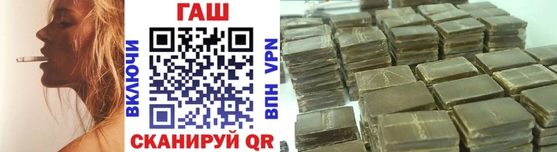 Цена Нижняя Салда Конопля COCAIN A-PVP АМФЕТАМИН Псилоцибиновые грибы Меф мяу мяу