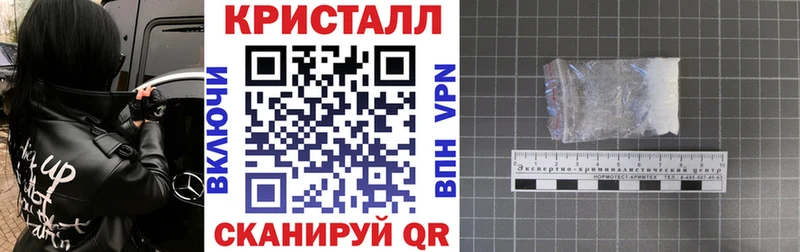 АМФ 97%  Нижняя Салда 