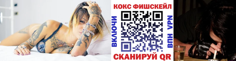 Кокаин Эквадор закладка Нижняя Салда