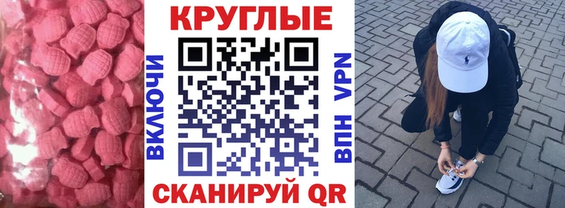 ЭКСТАЗИ louis Vuitton  blacksprut ССЫЛКА  Нижняя Салда 