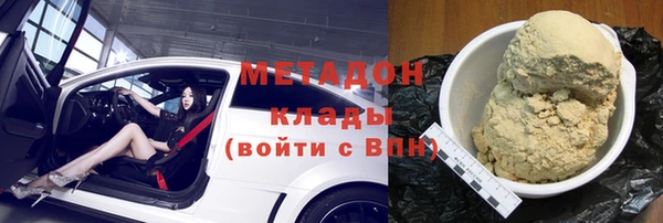 наркотики Абинск