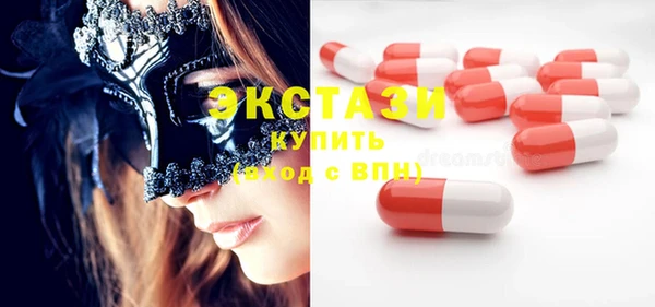 наркотики Абинск