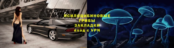 наркотики Абинск