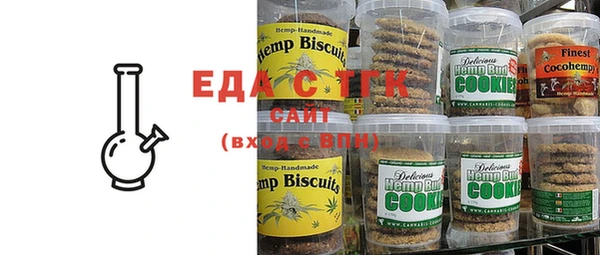 наркотики Абинск