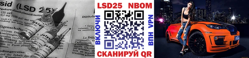 ЛСД экстази ecstasy  дарнет шоп  Нижняя Салда 