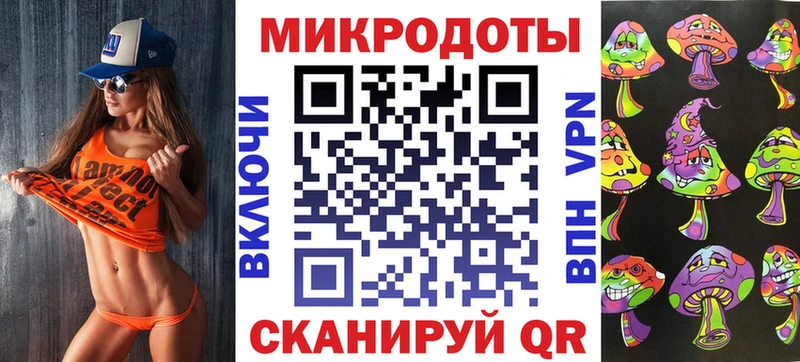 сколько стоит  Нижняя Салда  Псилоцибиновые грибы мицелий 